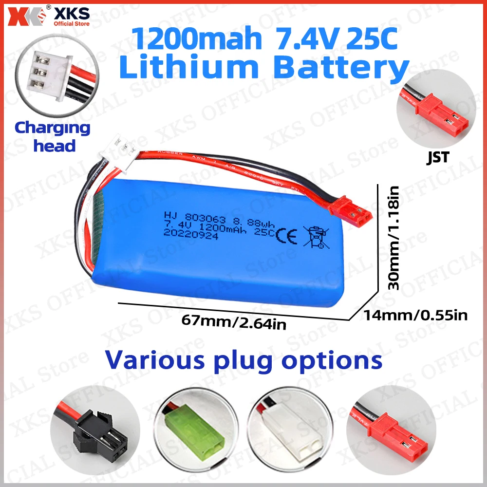 

XKS 7,4 В 1200 мАч 25C LiPo аккумулятор 903052 — перезаряжаемый для радиоуправляемых автомобилей, самолетов | Радиоуправляемая игрушка Хобби Батарея