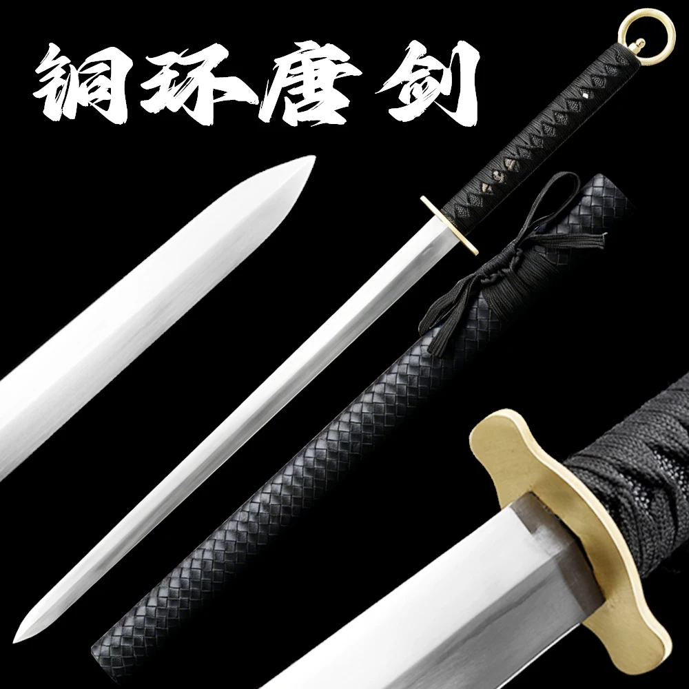 Chinese Wushu Sword Training Swords,High Manganese Steel Blade,Brass Fittings Hardwood Sheath PU Home Decor News