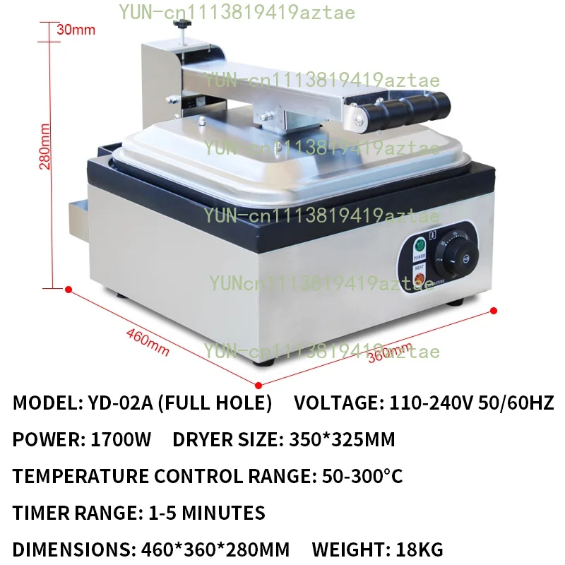 Commercial multi function electric toaster 1700W bread plate heating snack heating equipment