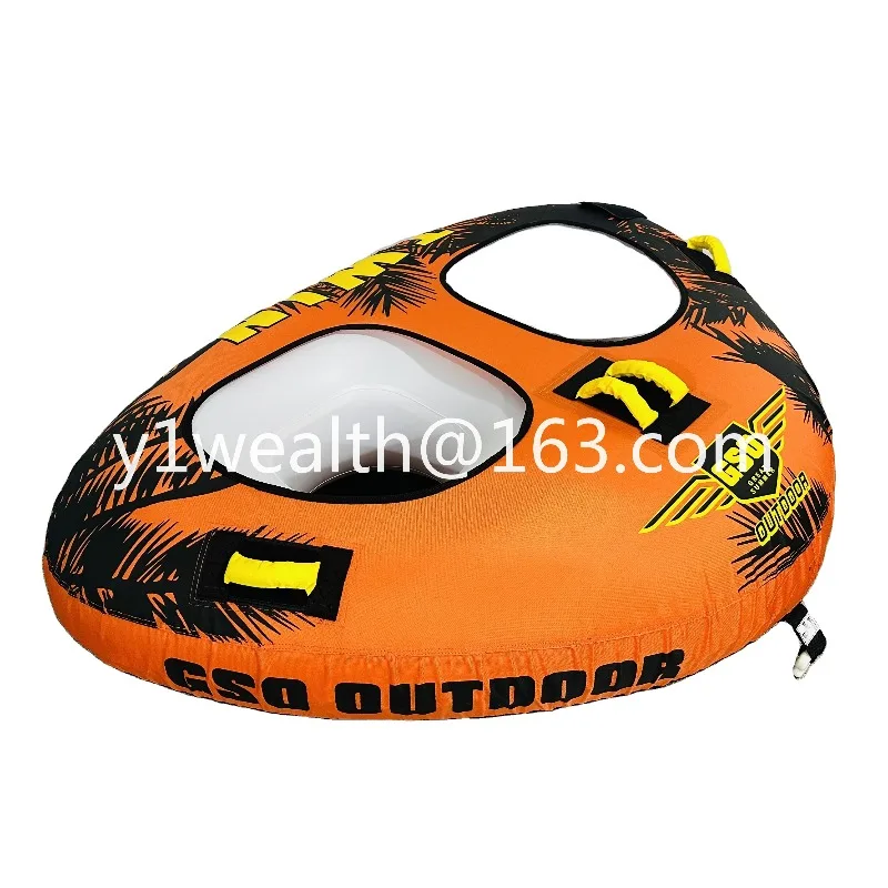 Water-based PVC tow ring, water-skiing ring, surfboard, tug, fast ring, inflatable toys and accessories