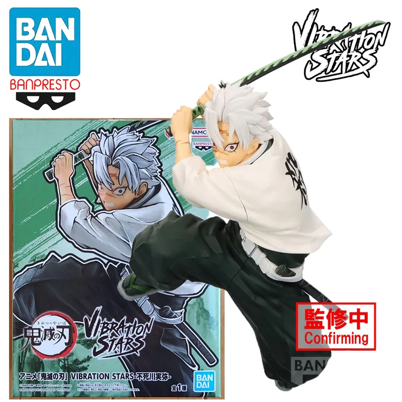 

Оригинальный BANPRESTO TV Ver. Экшн-фигурки из ПВХ, 13 см