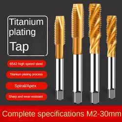 Titanium coated spiral tap extrusion tap tip tap tapping m2m2.5m3m4m5m6m8m10m12m14m16m18m20m22m24