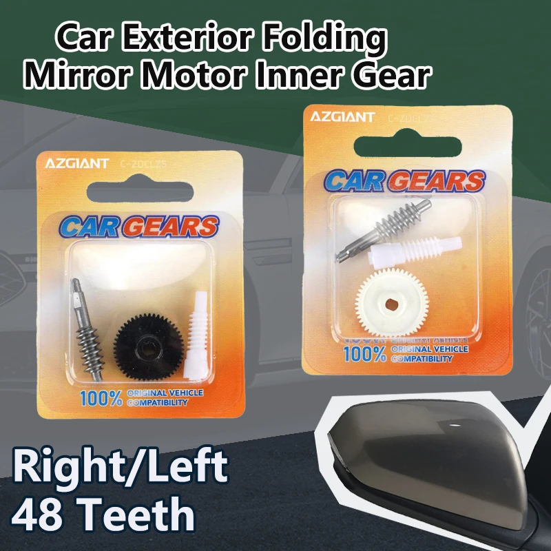 AZGIANT For Mazda Demio MPV MK3/speed3/8/CX-7 Car Side Wing Mirror Folding Motor Internal 48 Teeth Gear Assemblies