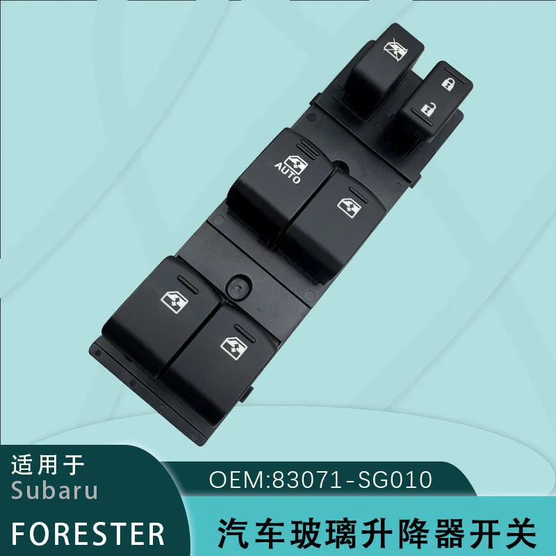 83071-SG010 Power Window Switch For Subaru Forester Glass Lifter Button Assembly Hot Sale