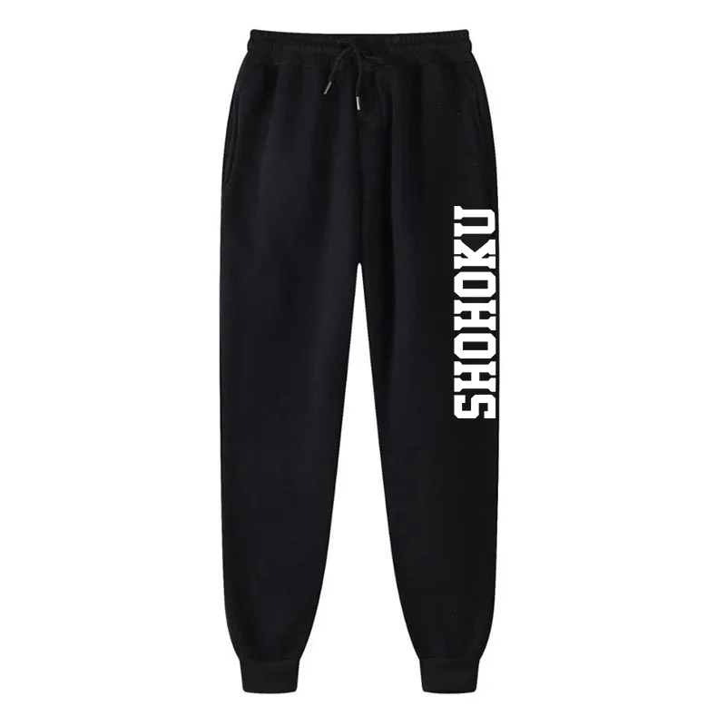 

2025 New Men's Printed Joggers - Athletic Workout Running Pants for Fitness, Outdoor & Casual Wear