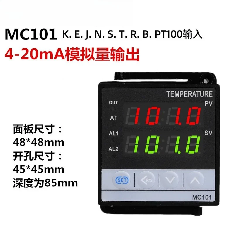 controleur-de-temperature-intelligent-pid-sortie-transmetteur-analogique-4-20ma-0-20ma-instrument-de-controle-a-boitier-compact