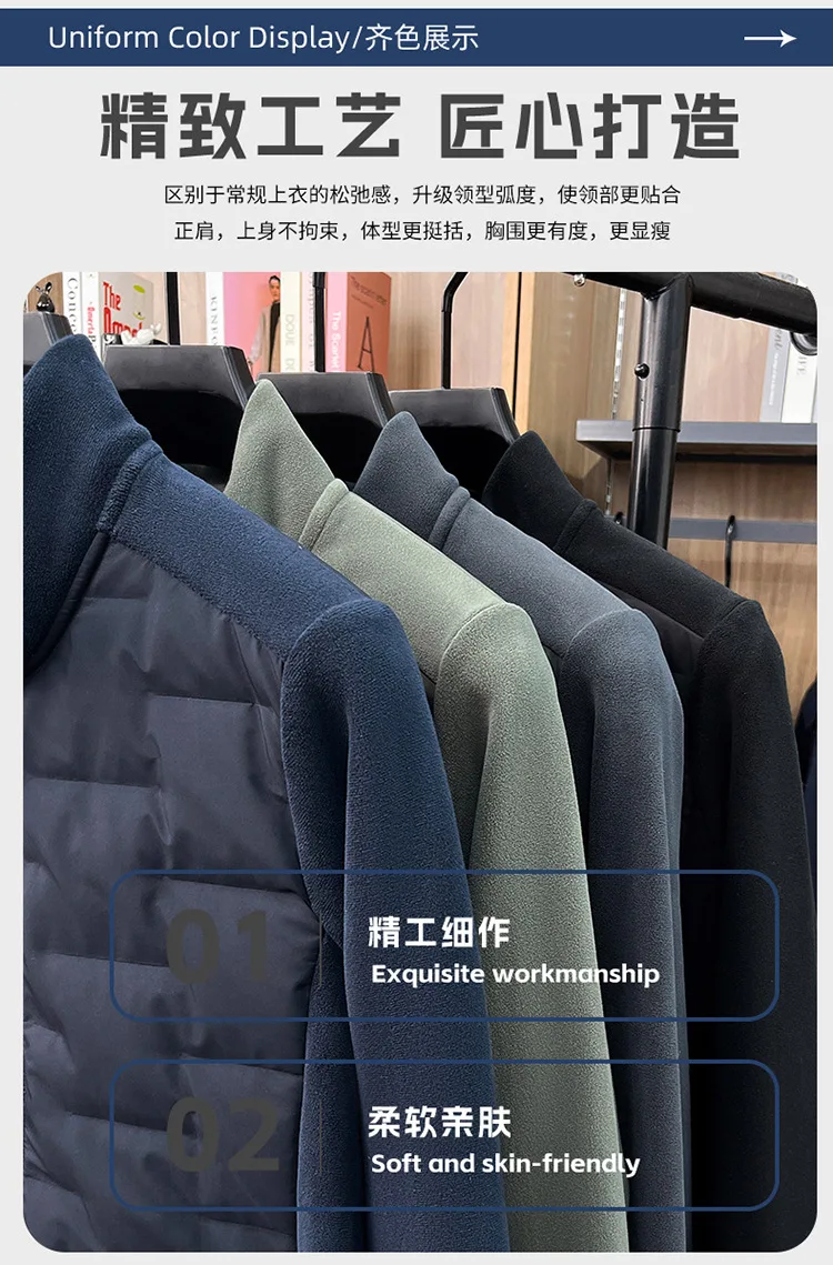 New Men's Lightweight Down Jackets Autumn Winter
