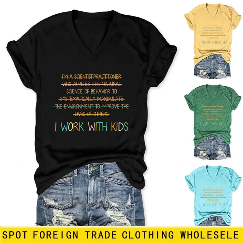 

American-style retro V-neck short-sleeved t-shirt for women, loose-fitting and versatile, perfect for all occasions.