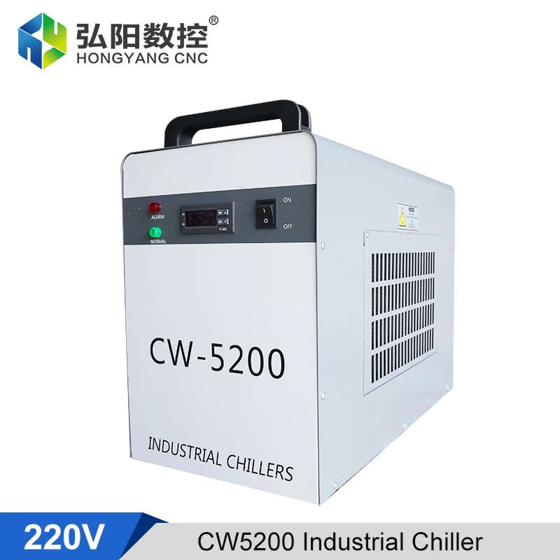 AC220V 50Hz Industrial CW5200 Chiller For Co2 Laser Cutting Machine Engraving Machine CNC Router Spindle Cooling