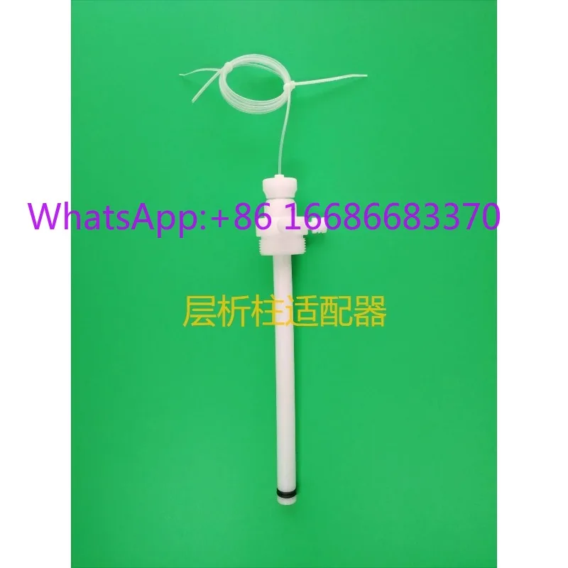 Chromatographic column Chromatographic column Glass protein separation column Liquid chromatography 10mm 16mm26mm