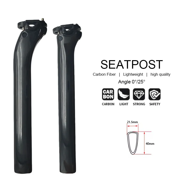 

Road Bicycle Carbon Fiber Seat Tube 0°/25° Length 340mm Accessories Compatible with F12/F10/F8 Models
