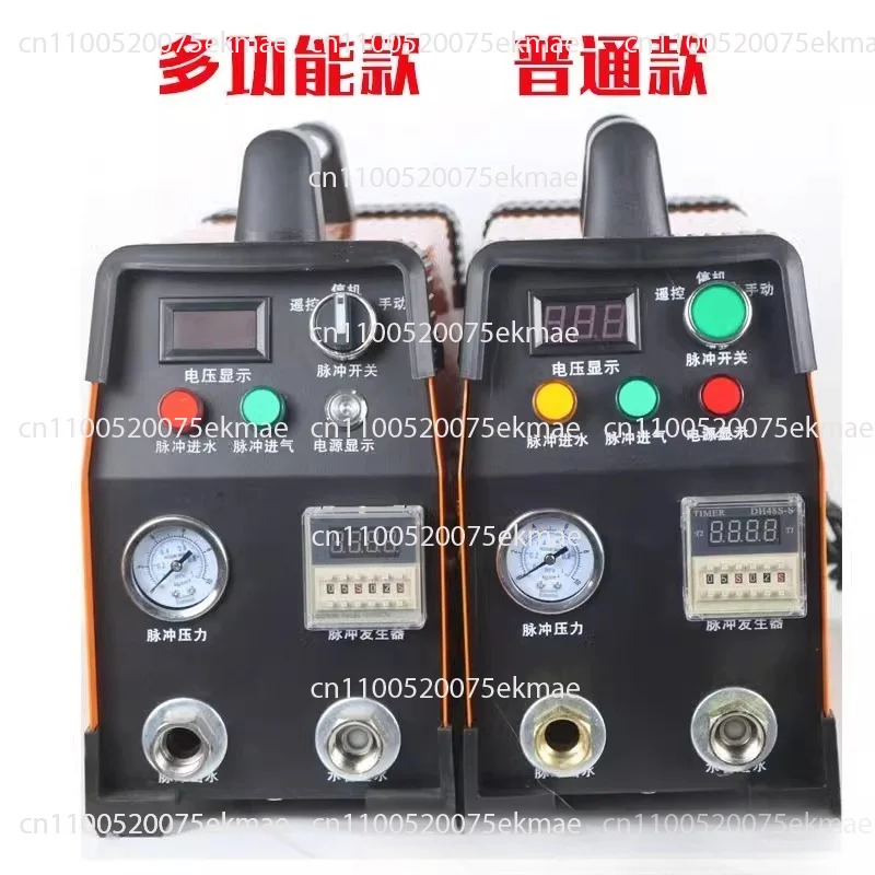 Professional Floor Heating Cleaner | Smart Pulse Machine For Radiator & Water Pipe Flushing, High Pressure