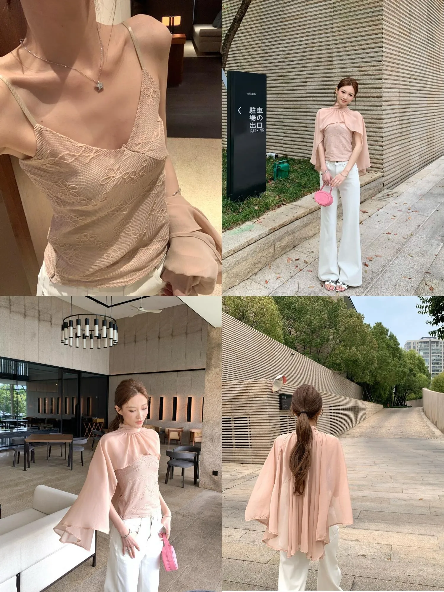 

Женский летний комплект-двойка Gentle Seven B: шаль и топ с V-образным вырезом, без рукавов, дышащий, легкий, из смесового полиэстера