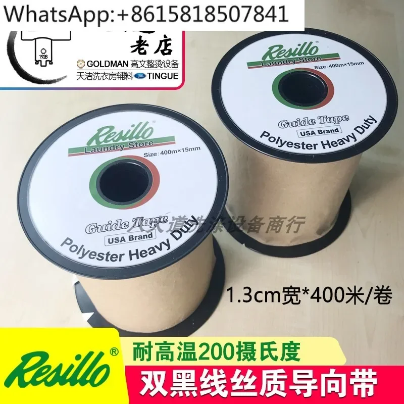 RESILLO double brand, ironing flat machine guide belt, double black silk large ironing machine guide belt, traction belt