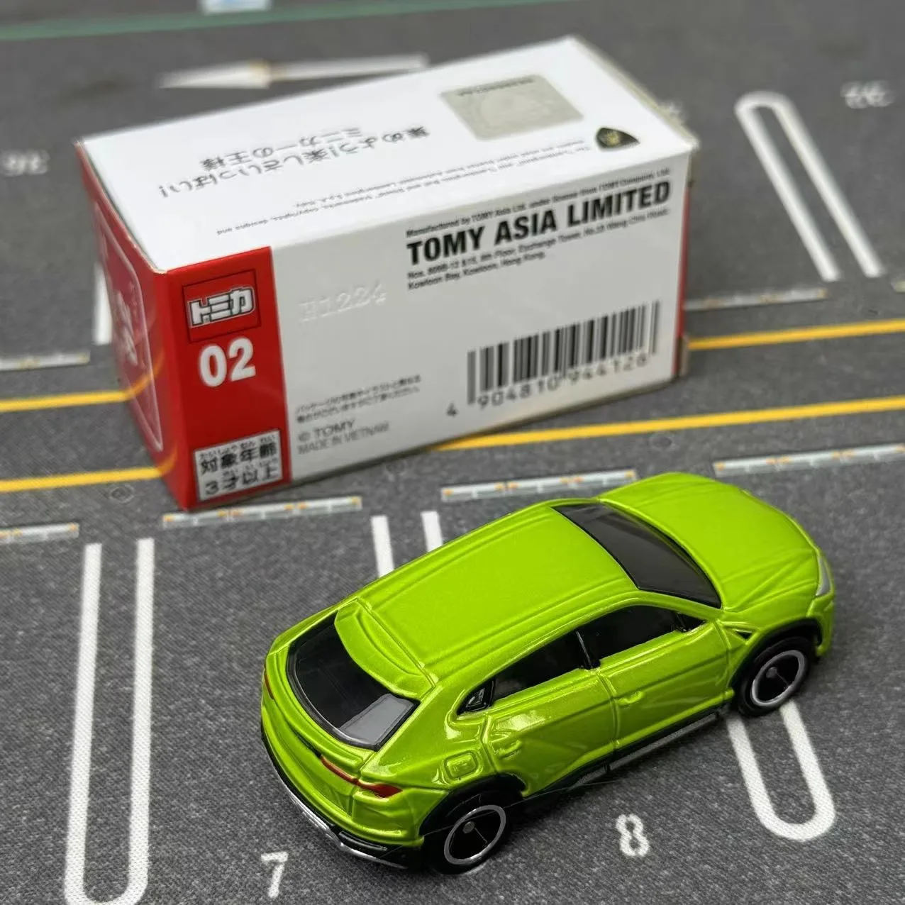 Takara Tomy Tomica NR 02 Lamborghini Urus Cars Hot Pop 1:64 Auto Legering Speelgoed Motorvoertuig Diecast Metalen Model voor Kinderen