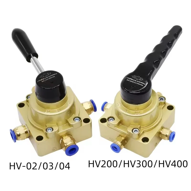 Pneumatic switch three-position four-way manual valve HV-02/HV-03/HV-04/HV200-02/HV200D/HV200B manual valve air valve