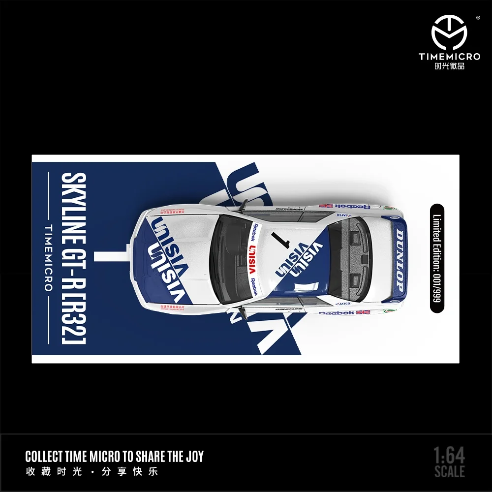 سيارة تايم مايكرو 1:64 جي تي آر آر32 كاسترول # 23/يونيسيا # نموذج معدني واحد