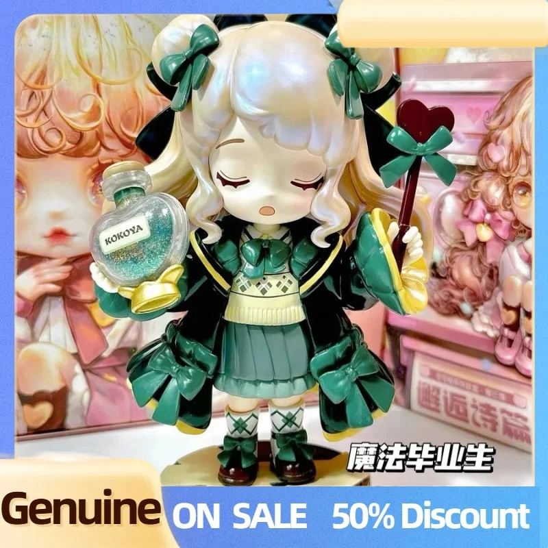 

Genuine Kokoya V3 Generation Encounter Poetry Series Pvc Blind Box Tide Toy Figure Desktop Ornament Mystery Box Surprise Gift