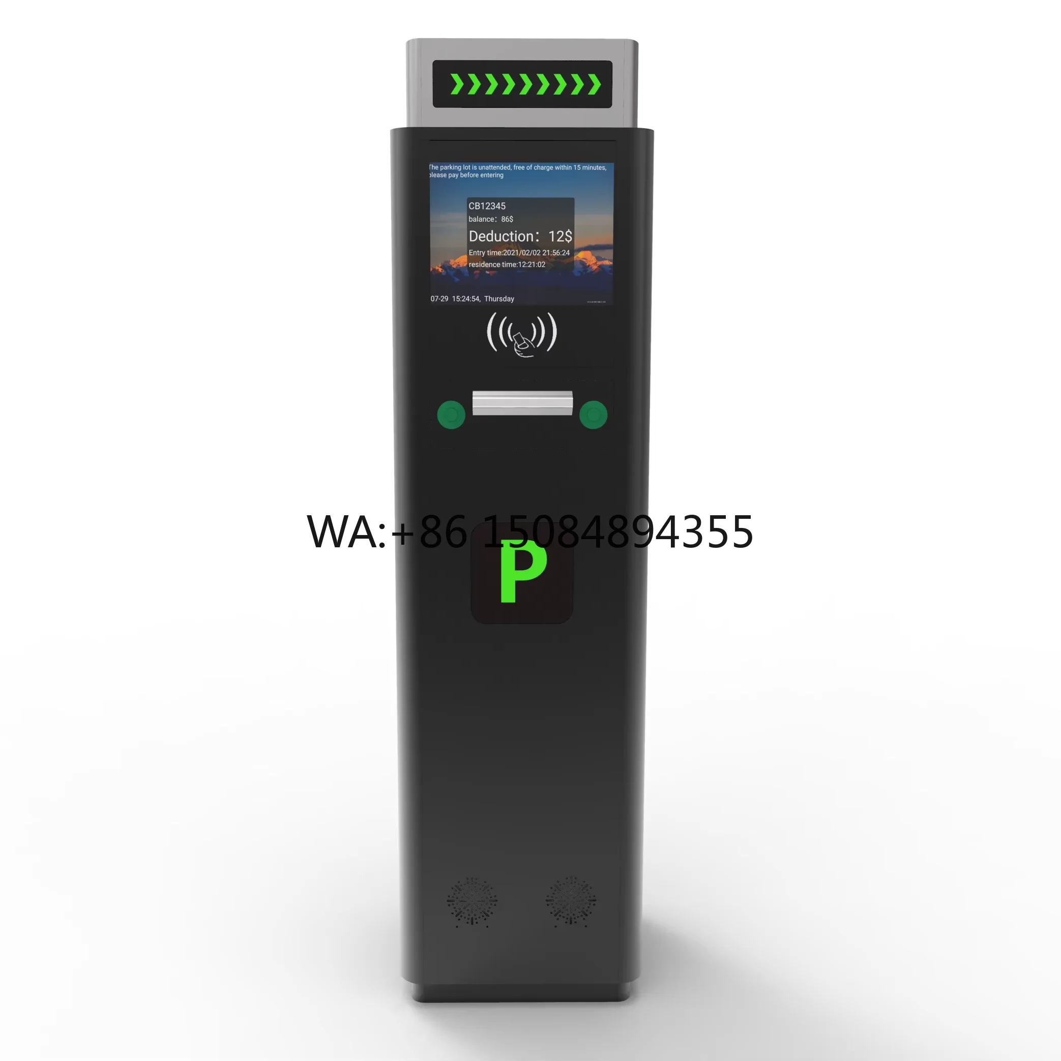 Safe & Reliable Barcode Ticket/RFID Card Parking System for Parking Lot