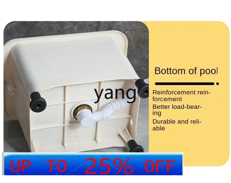 

LMMPlastic Mop Pool Household Rectangular Large Balcony Outdoor Mop