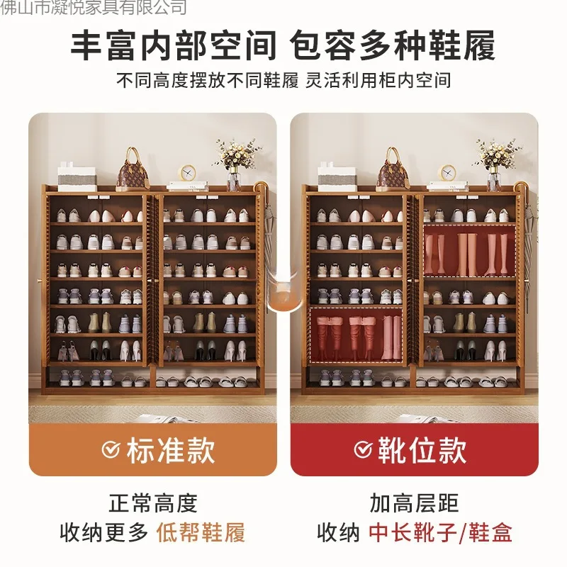 Home door shoe rack, multi-storey indoor good-looking solid wood dust-proof shoe rack rental room
