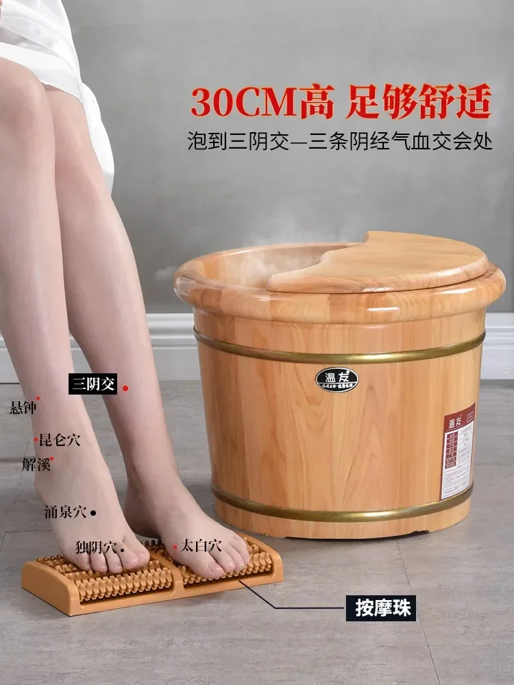 Foot Bath Wooden Bucket Household Solid Wood Foot Bath Wooden Basin Thermal Insulation  Barrel Foot Washing Wash