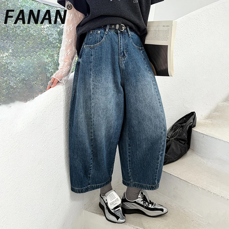 

FANAN Fashion Washed Jeans For Women High Waist Straight Wide Leg Denim Trousers Office Lady Clothing Female 2026 Spring New