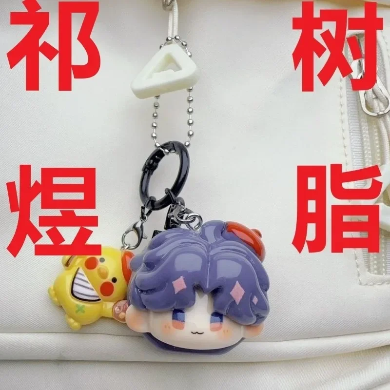 New Cartoon Love and Deepspace Xavier Shen XingHui Duck Ins Resin Mobile Phone Pendant Backpack Hanging Handbook Decoration Gift