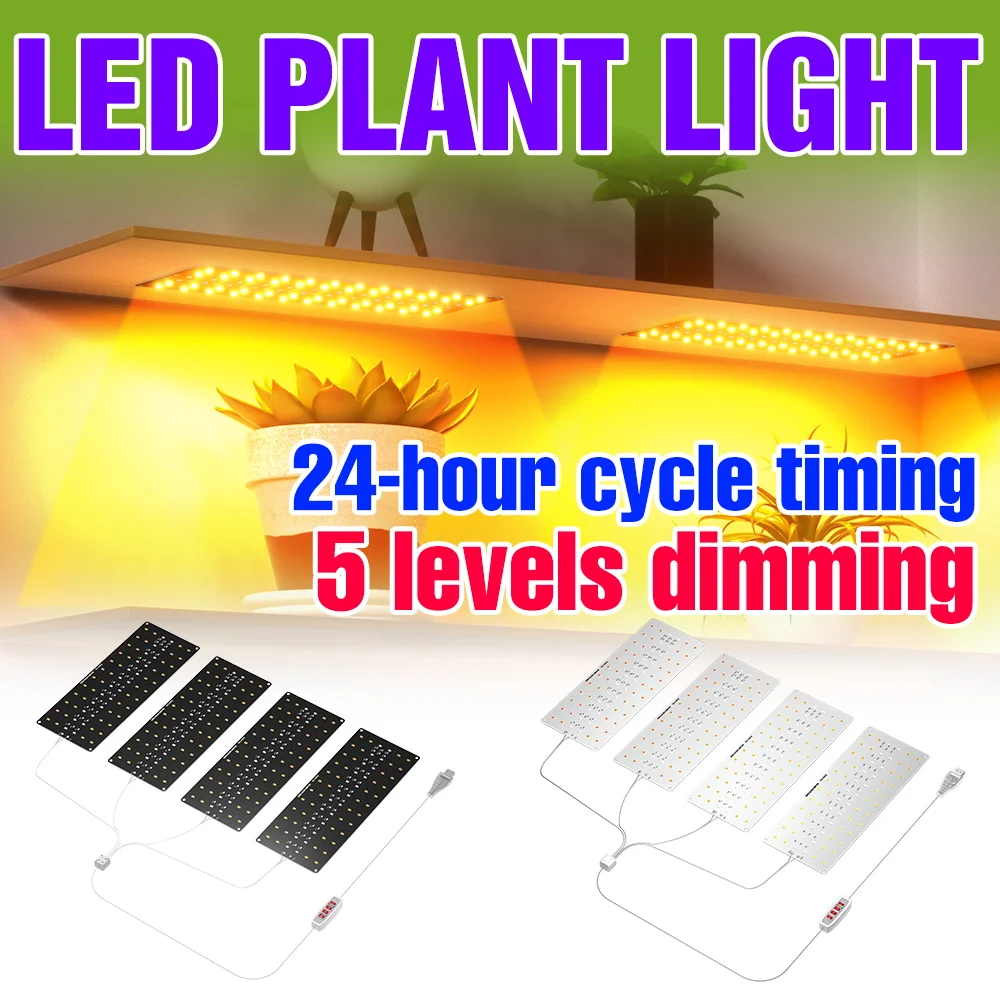 

USB DC5V LED Grow Light Full Spectrum Quantum Board Indoor Plant Cultivation Lamp Dimmable Timing Auto On/Off For Potted Flowers