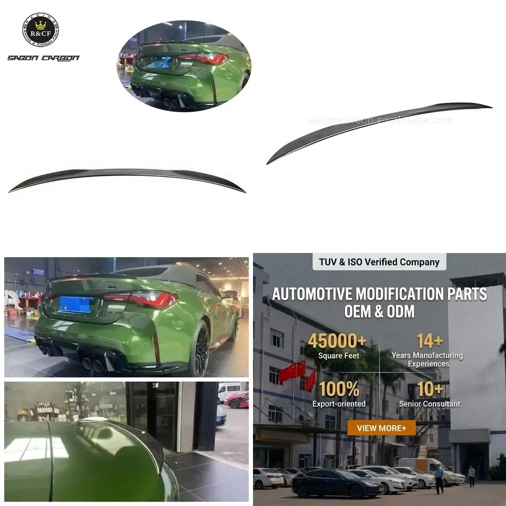 MP Style Carbon Fiber Rear Spoiler for G23 G83