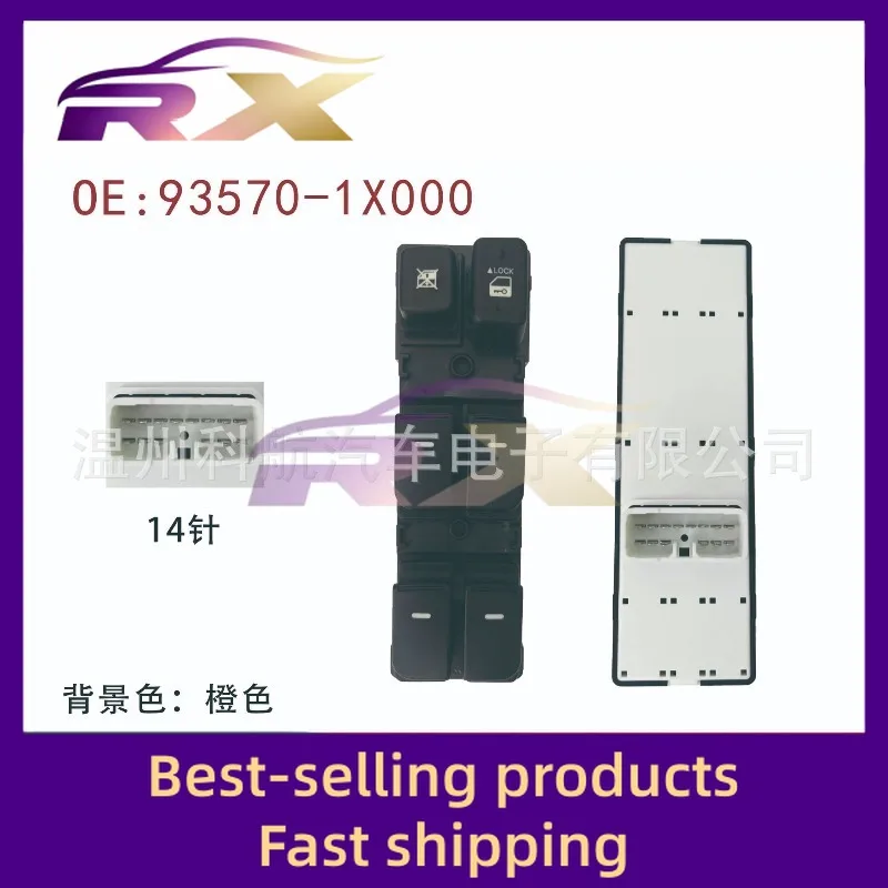 93570-1X000/93570-1M100 para interruptor de elevação de vidro do assento do motorista Kia Forte