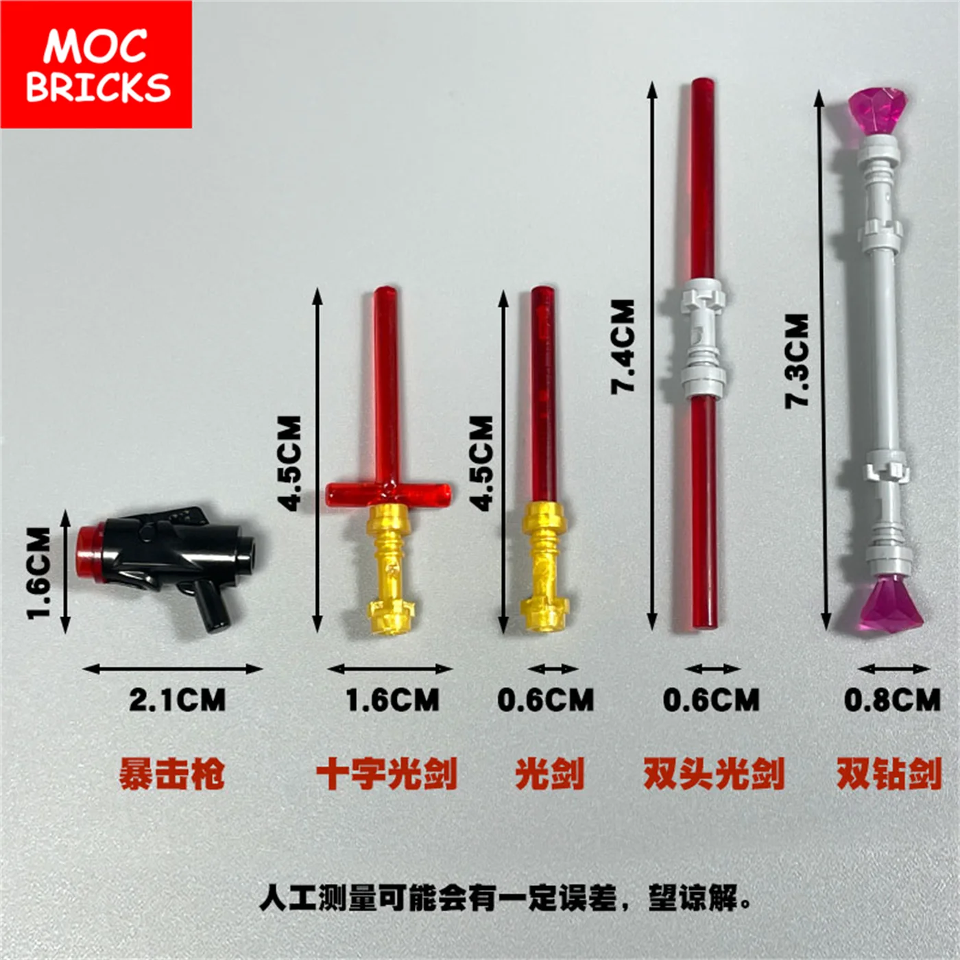 MOC BRICKS Sword Hilt Bar 4L 2L Crossed Lightsaber Blade 21699 64567 4cm Figure Weapon Educational Blocks Assembled Kids Toys