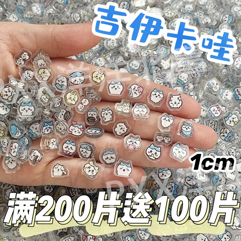 

1cm 50/100pcs Jiyi-kawa Acrylic Pieces Handmade DIY Materials Keychain Shaker Mobile Phone Case Hair Clip Materials Fun Gifts