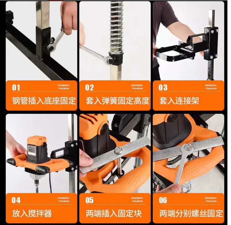 High Power Industrial Vertical Electric Mixer Putty Powder Paint Coating High Viscosity Horizontal Dispersing Disc Mixer