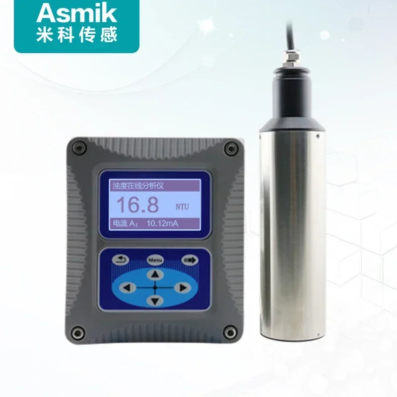 Low turbidity measurement and analysis of online turbidity analyzer for on-line water quality scattering turbidity tester