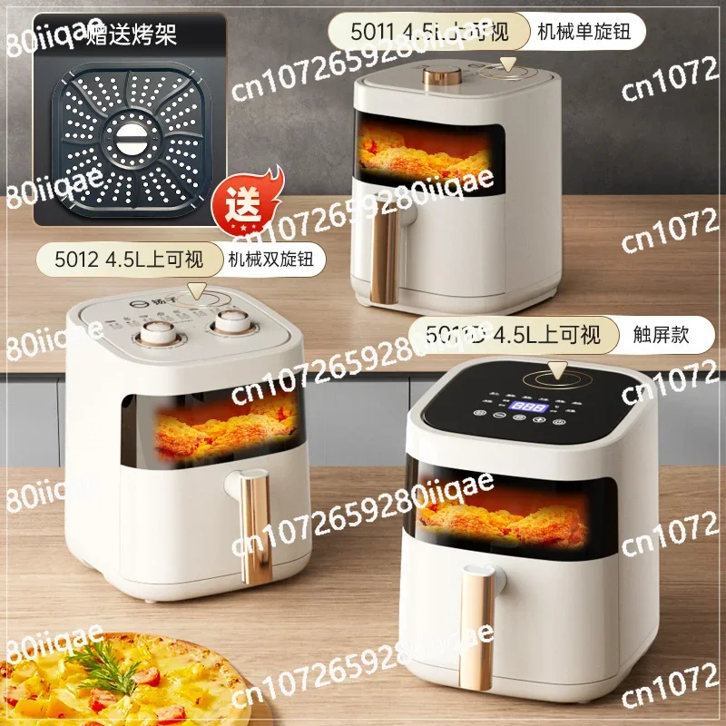 Air fryer Household air fryer 10 liters without fumes