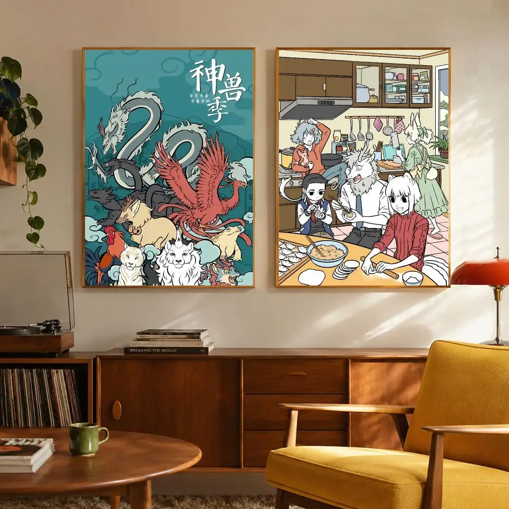 Enigmatic F-Fei Ren Zai Non-Human Poster Digital Solvent Print Waterproof PP Fade-Resistant Wall Art Room Decor Gift