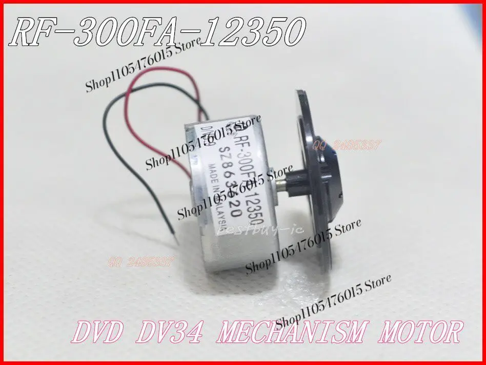 DV34 Spindle Motor RF-300FA-12350 DC 5.9V For DVD EVD Player Tray Motor