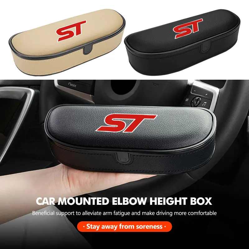 Caja de almacenamiento para reposabrazos de puerta de coche, soporte para codo de altura ajustable para Ford S-MAX Kuga Mondeo Fusion KA Everest Escape ST Racing