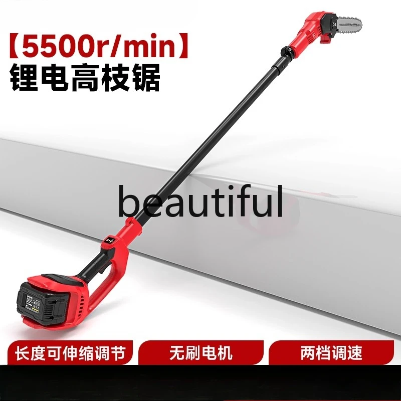 

Chainsaw High Power Logging Saw 18 Inch Multifunctional High Branch Saw Handheld Tree Chopping Saw Cutting Machine