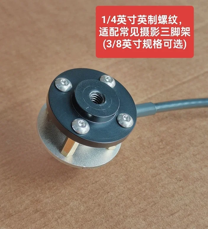 Tripod Antenna Installation Bracket Outdoor Portable M Pipe Head Antenna Base 1/4 Inch Threaded UV+shortwave