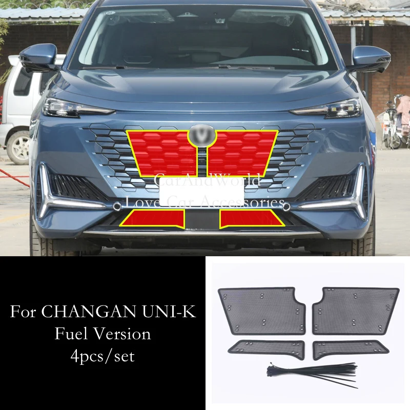 Stainless Steel Center Grille Insect Screening Mesh Insert Protector Net Trims Car Accessories For CHANGAN UNI-K UNIK IDD HYBRID