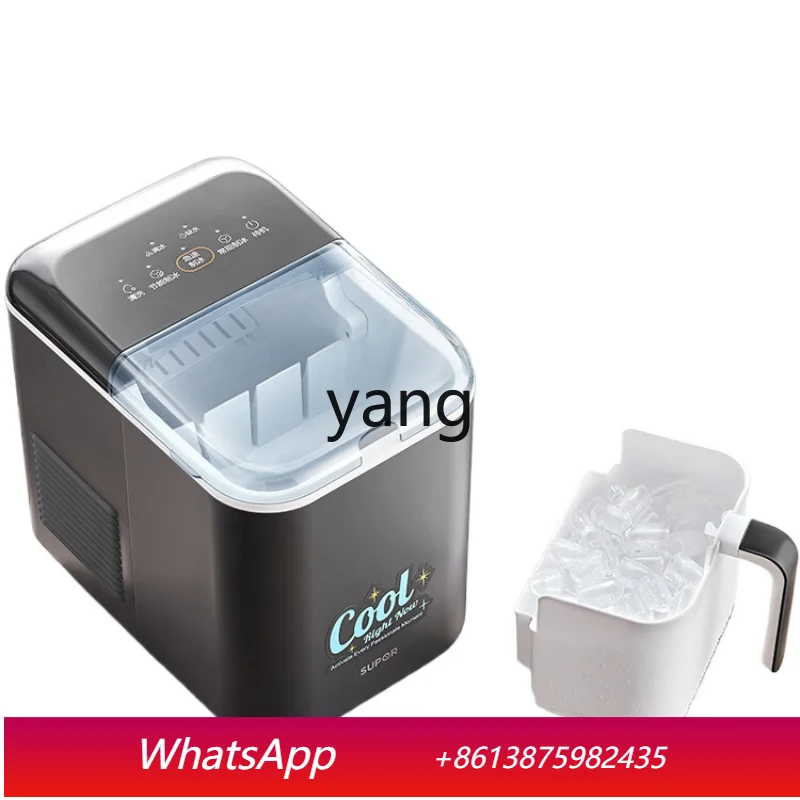 LH  Outdoor Household Dormitory Students Mini round Ice Small Power Automatic Ice Maker