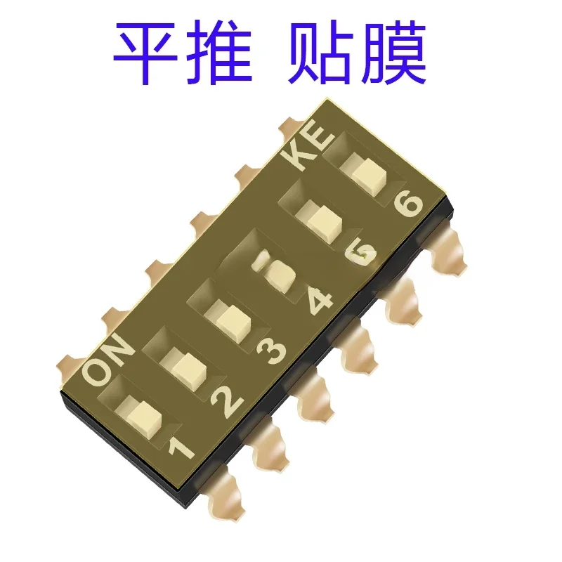 Flat Push KE DSIC06TSGET DIP Switch 2.54mm 6-position SMD Surface Mount Coding Switch