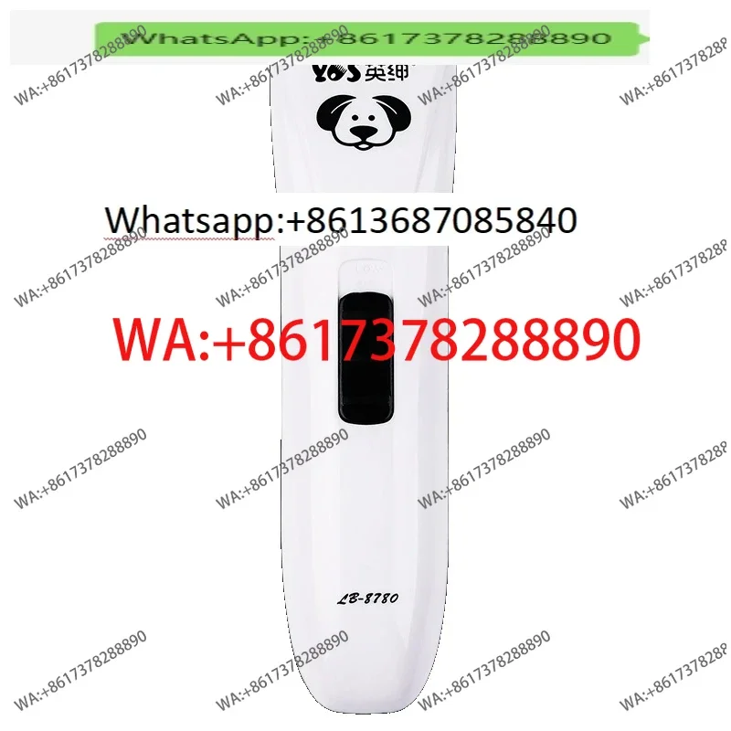Yingshen pet hair clipper LB-8780 cat dog shaver clipper