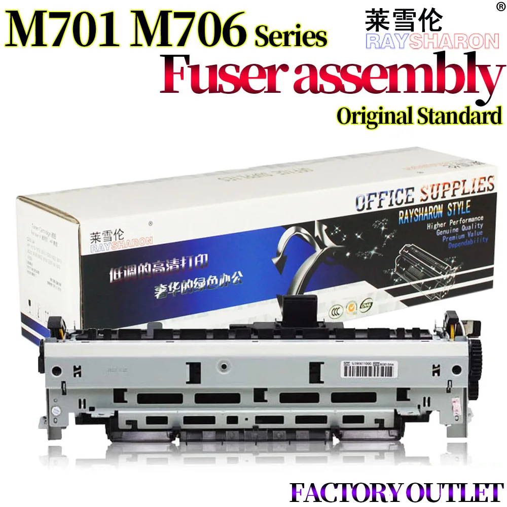 Fuser Unit Fixing Assembly Use in HP M706 435 701 706 RM2-0639 110V 220V M435 M701