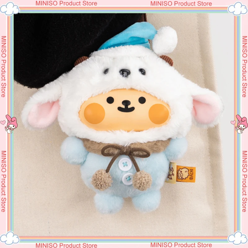 

TOWANT Stealthy Bear Bug Vinyl Plush Blind Box Abstract Insect Life Series Trendy Plush Keychain Gift Halloween Present