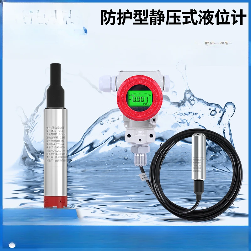 

4-20mA Water Tank Water Level Gauge Probe Static Pressure Control Liquid Level Sensor