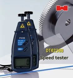 DT6236B Digital Speed Meter 2in1 LASER Sensor Photo&Contact Optoelectronic Tachometer Tach Rotational linear speedometer