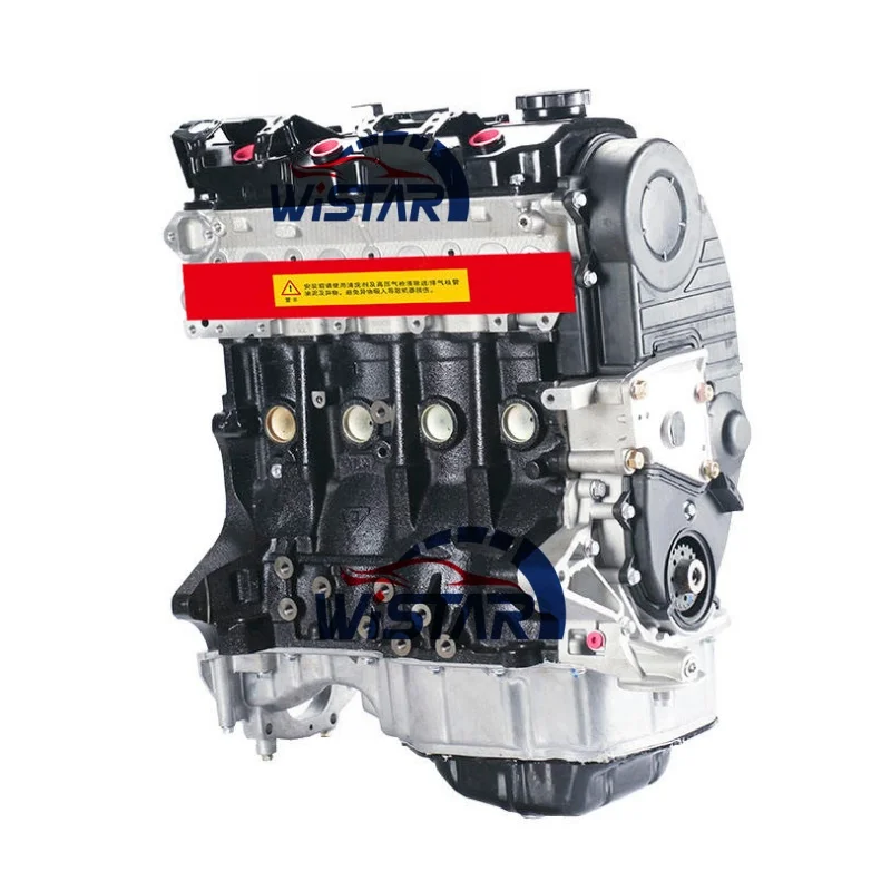 DOHC High Performance 4G94  Engine 2.0L 4G94 Motor Car Long Block For Mitsubishi Lancer Galant Space Wagon Pajero IO